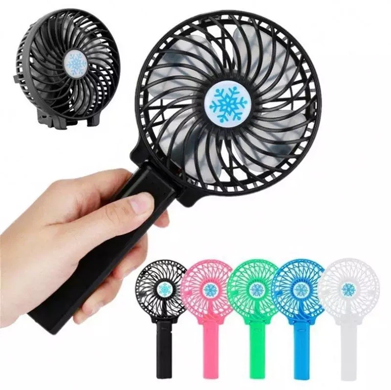 chargeable fan